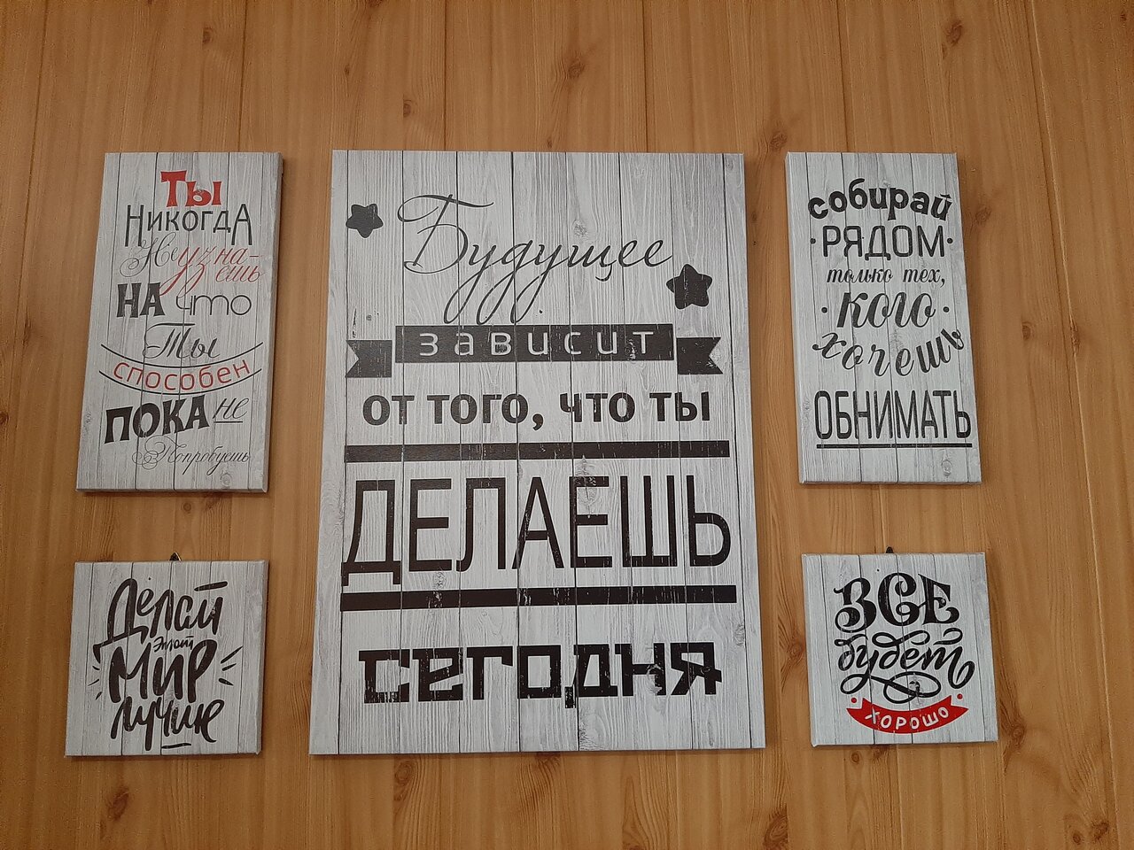 Гостиница Куршавель Байкальск-5