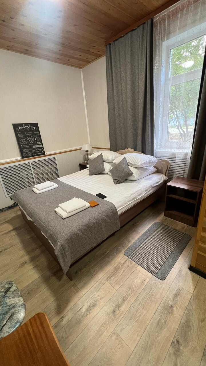 Гостиница Куршавель Байкальск-69