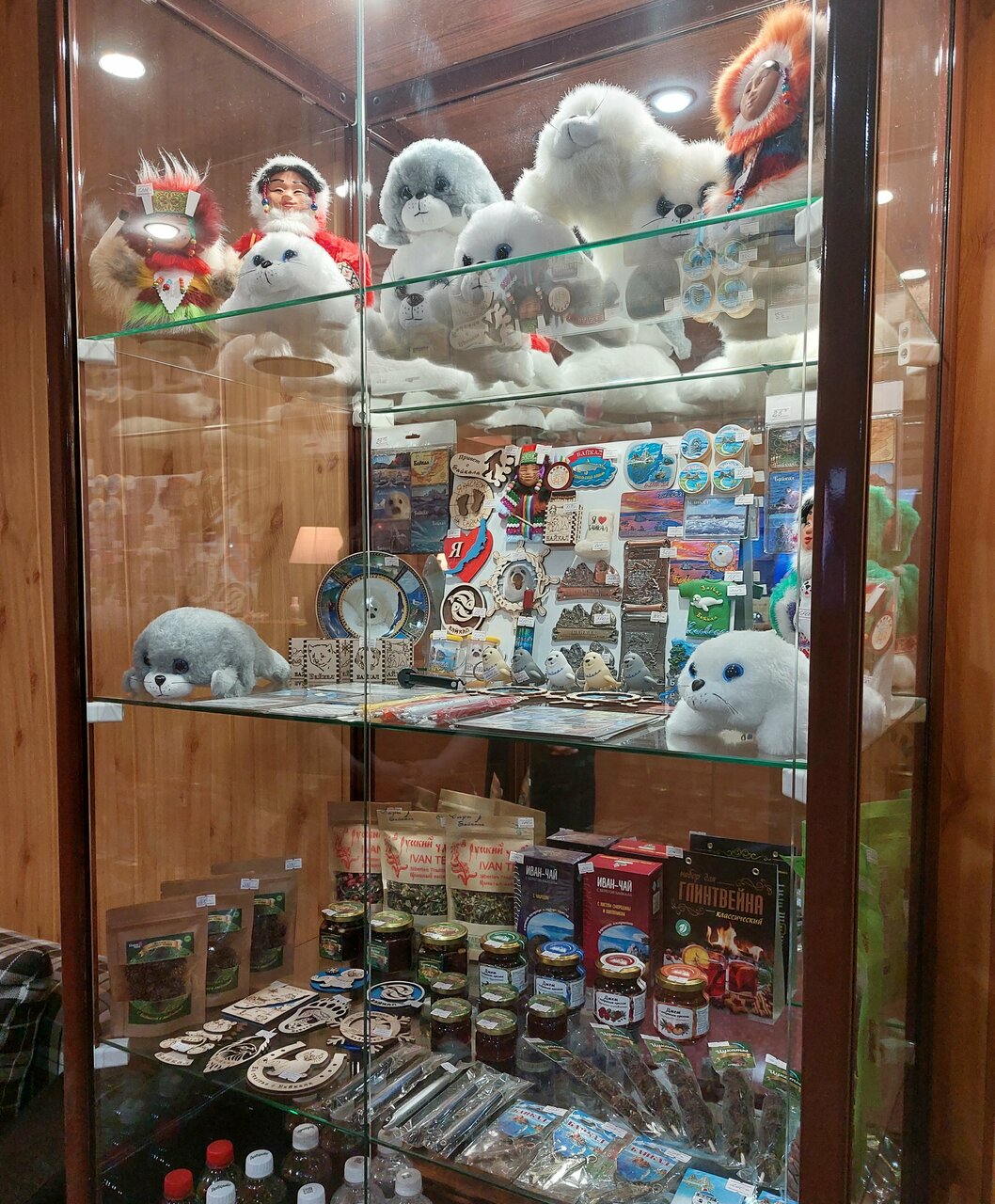 Гостиница Куршавель Байкальск-13