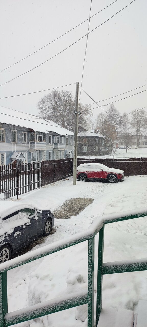 Гостиница Куршавель Байкальск-62