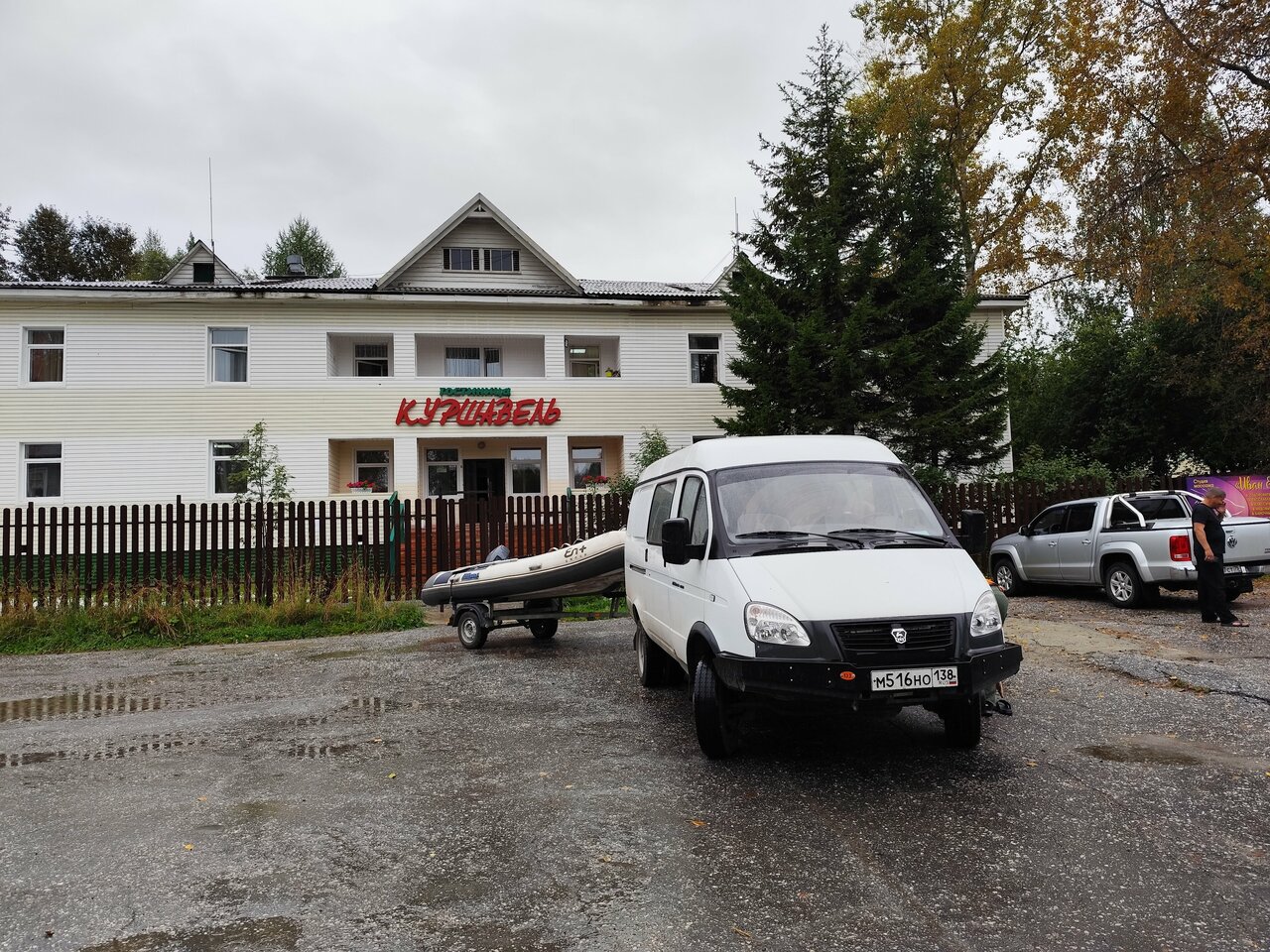 Гостиница Куршавель Байкальск-57