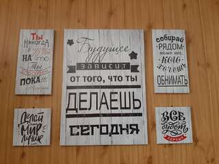 Гостиница Куршавель Байкальск-1