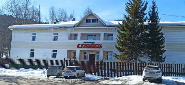 Гостиница Куршавель Байкальск-59