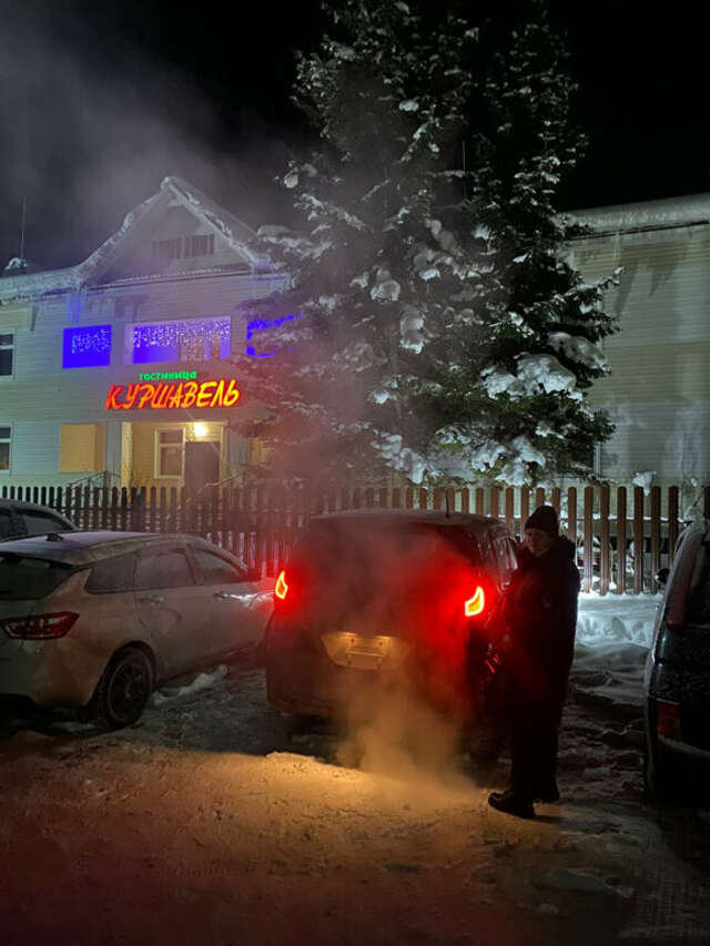 Гостиница Куршавель Байкальск-54