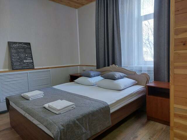 Гостиница Куршавель Байкальск-50